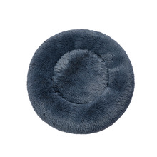 Damon Dog Bed